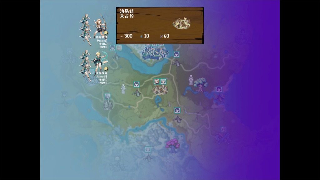 丘丘人的野望 支线内容 玩法截图 4