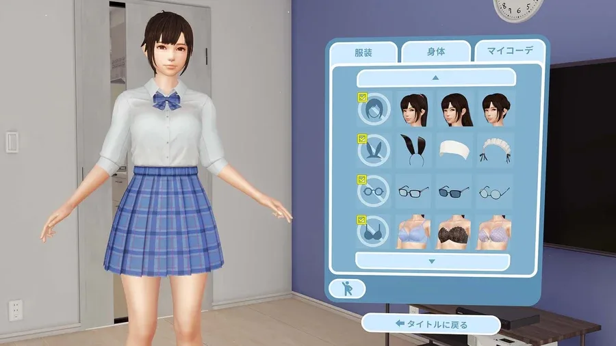VR女友｜VR Kanoja 中文界面 实机截图
