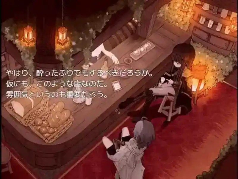 阿尔米奥西翁的医术师 诊疗系统 展示图 1